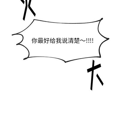 第10话64