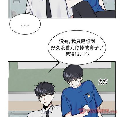 第27话18