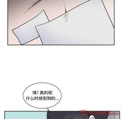 第55话8