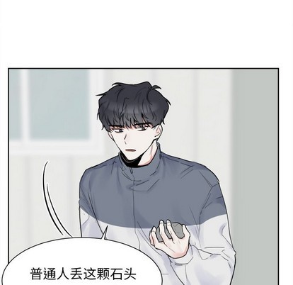 第5话17