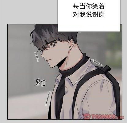 第54话35