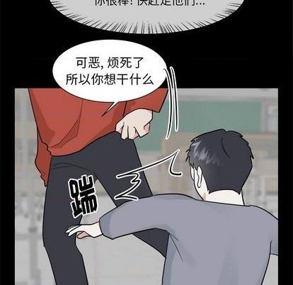 第36话35