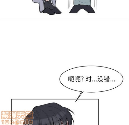 第3话29