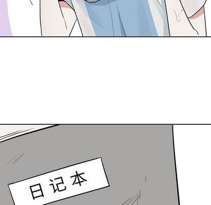 第45话37