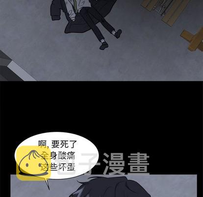 第25话43