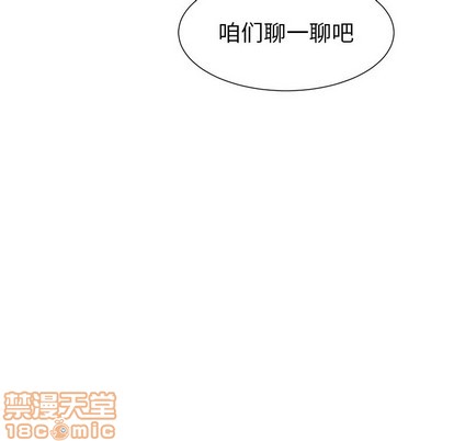 第11话63