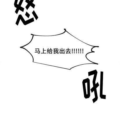 第11话16