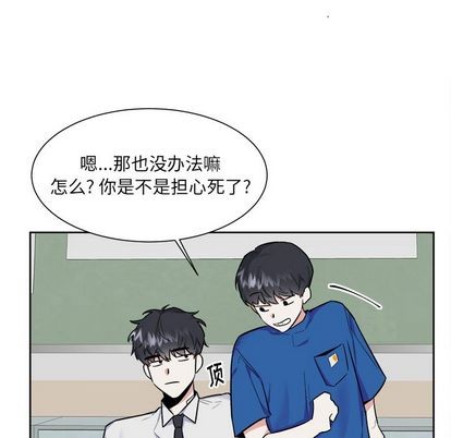 第27话17