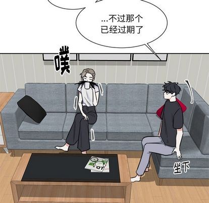 第28话39