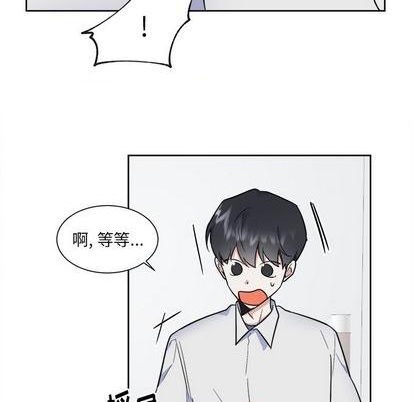 第51话25
