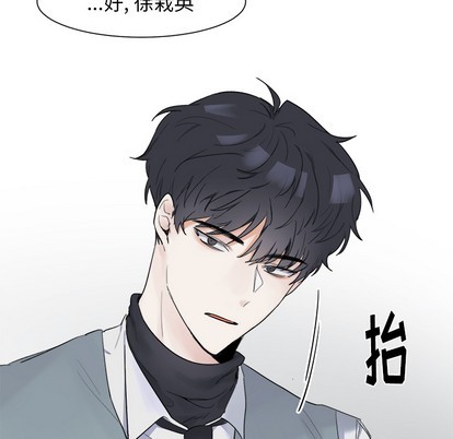 第2话48