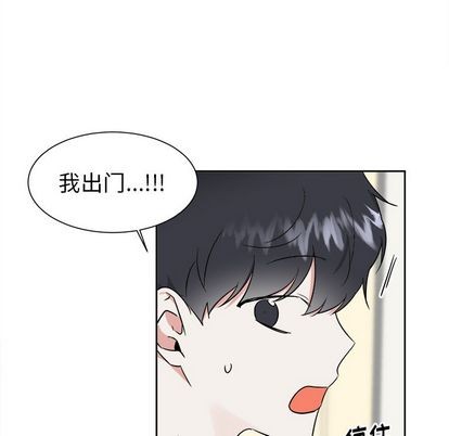 第28话11