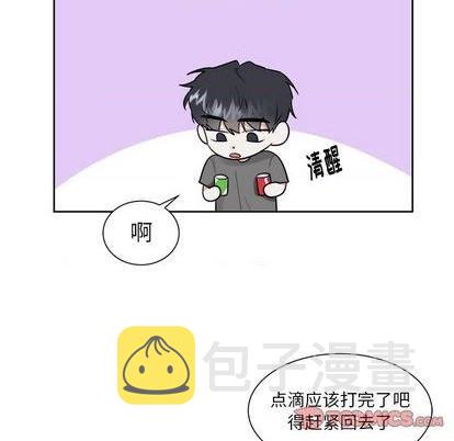 第43话38