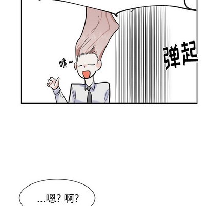 第12话32