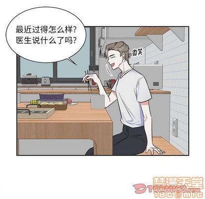 第29话9