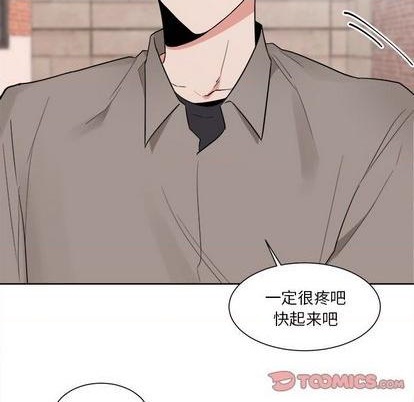 第38话6