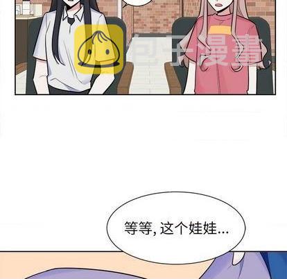 第33话51