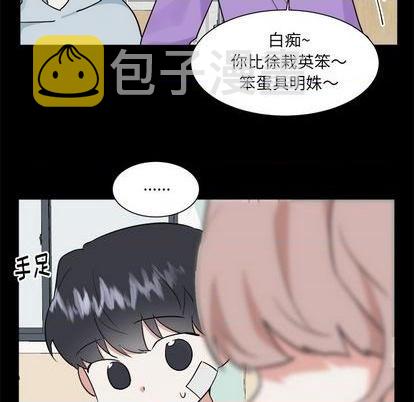 第35话9