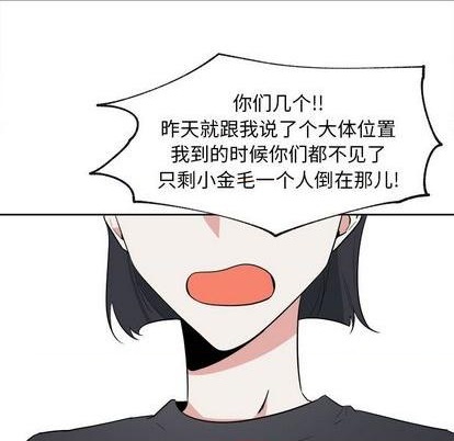 第42话17