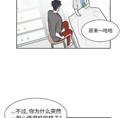 第44话39