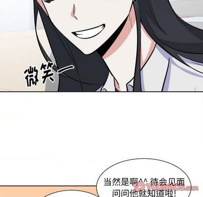 第34话48