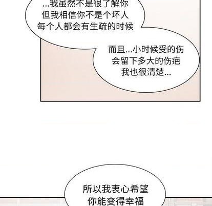 第40话37