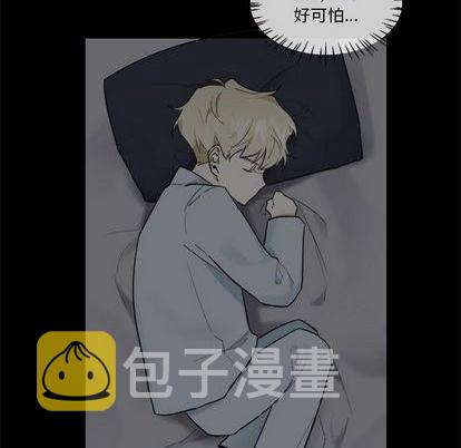 第39话35