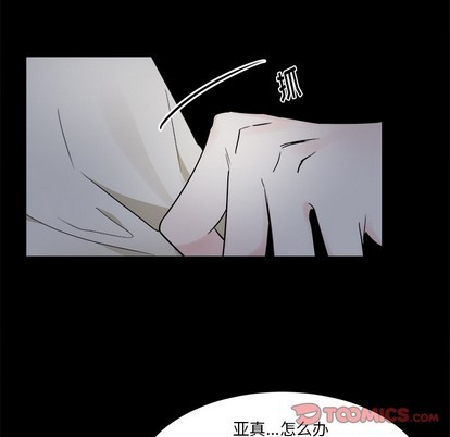 第24话36