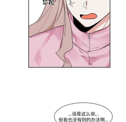 第13话15