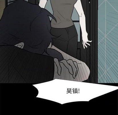 第47话38