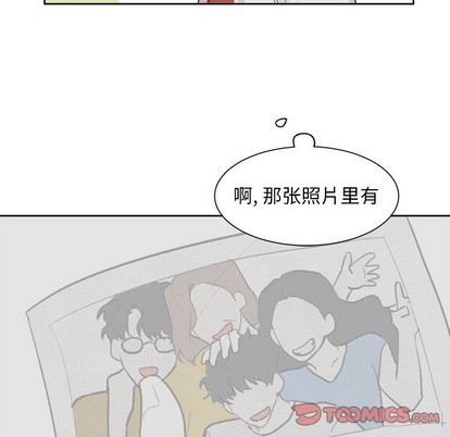 第18话36