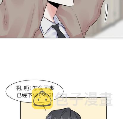 第11话23