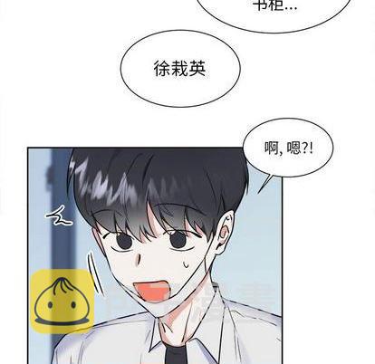 第49话13