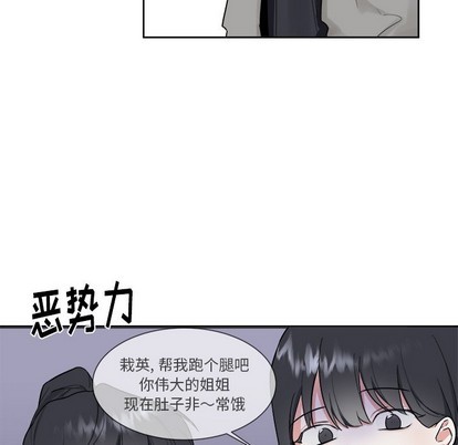 第18话41