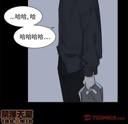 第47话24