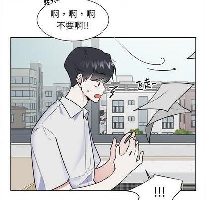 第51话13