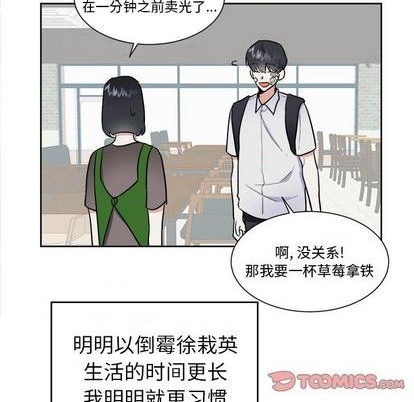第55话20