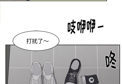 第3话3