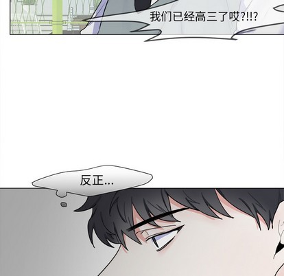 第2话22