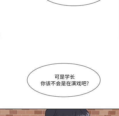 第14话28