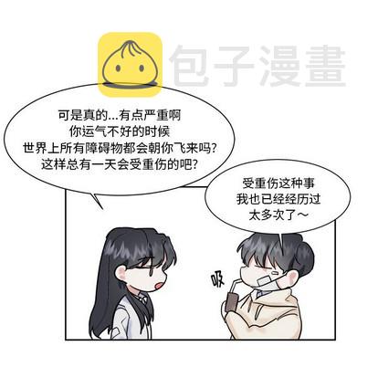 第13话13