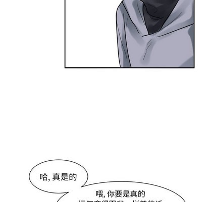 第10话22