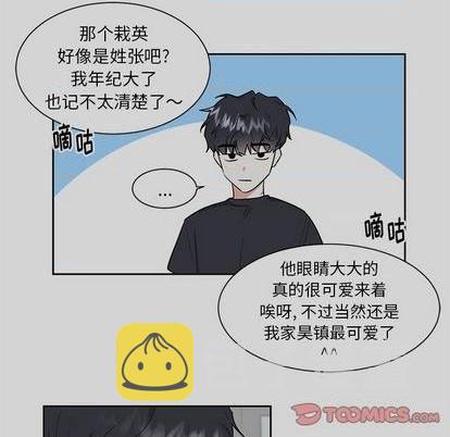 第43话30