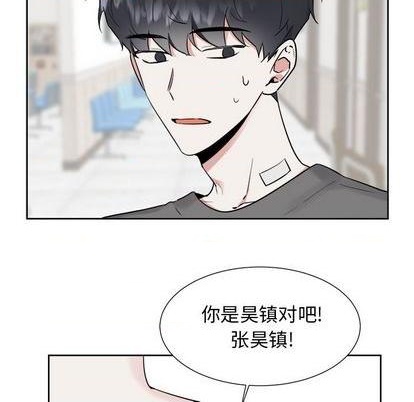 第43话13