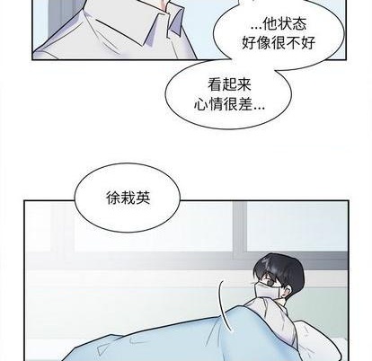 第49话34