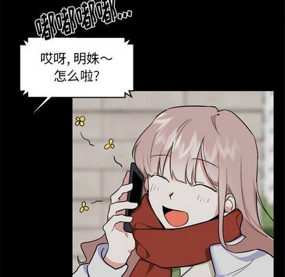 第24话25