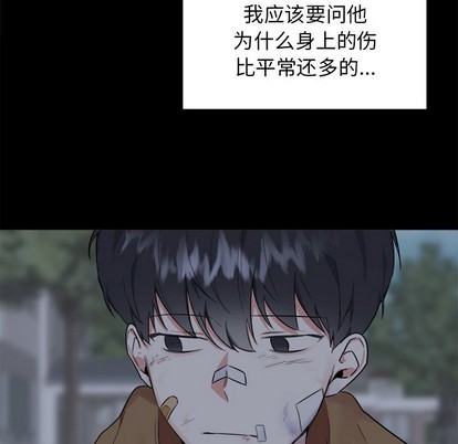 第23话54
