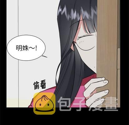 第23话16