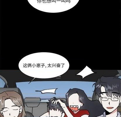 第46话32