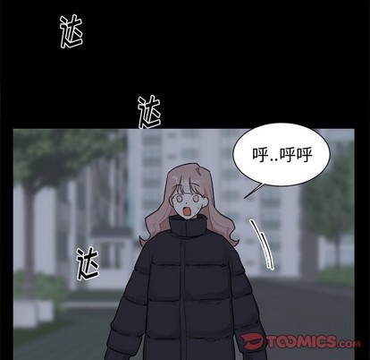 第23话33
